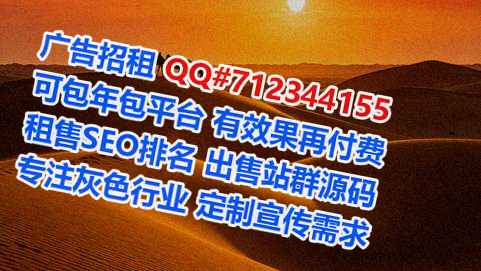 天桥生子农副产品有限公司